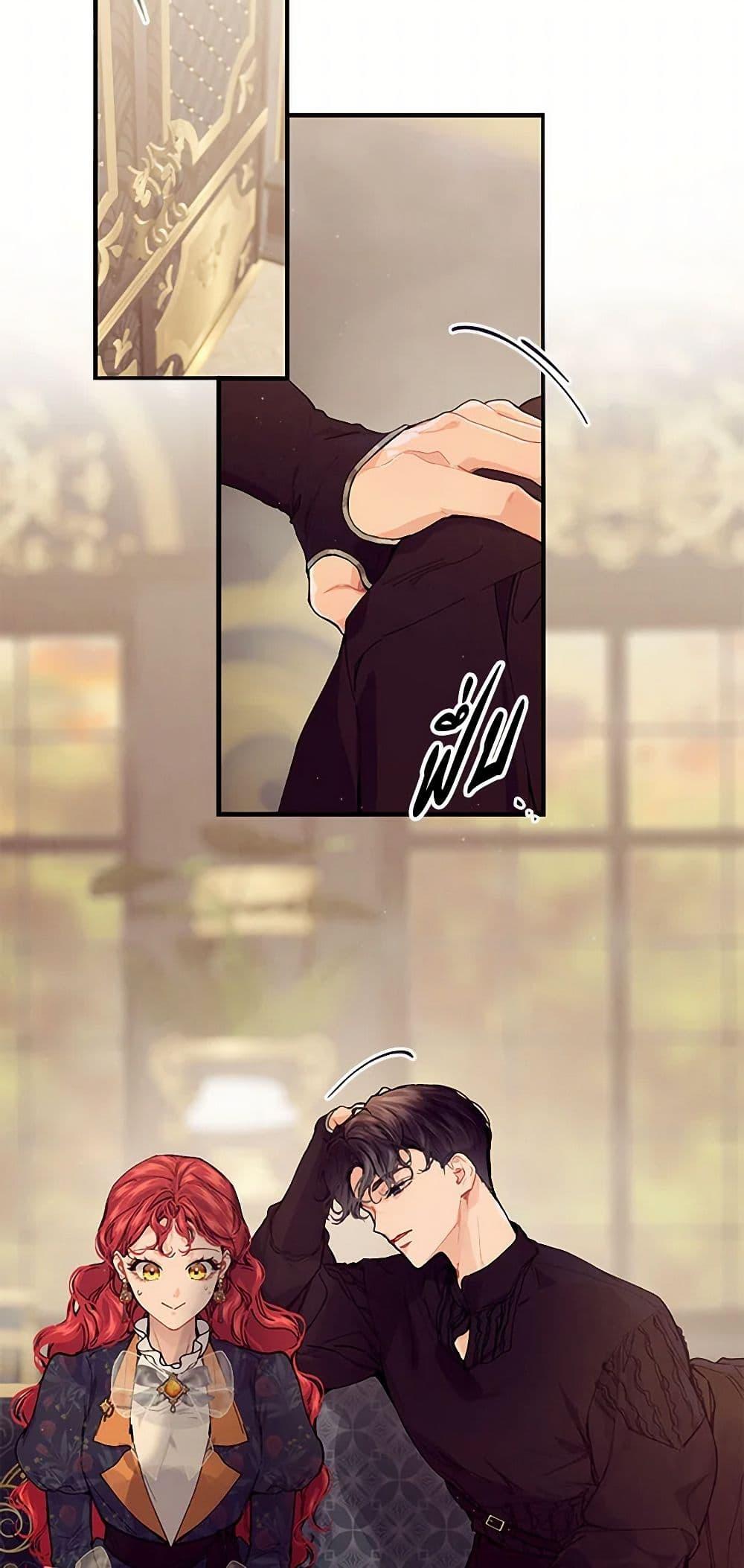 Manga-lc-com อ่านมังงะ อ่านการ์ตูน ออนไลน์ ฟรี The Elegant Sea of Savagery ตอนที่ 1 2 3 4 5 6 7 8 9 10 11 12 13 14 ฟรี ไม่มีโฆษณา Manga-lc - อ่าน มังงะ อ่าน การ์ตูน ออนไลน์ อ่านมังงะ ฟรี