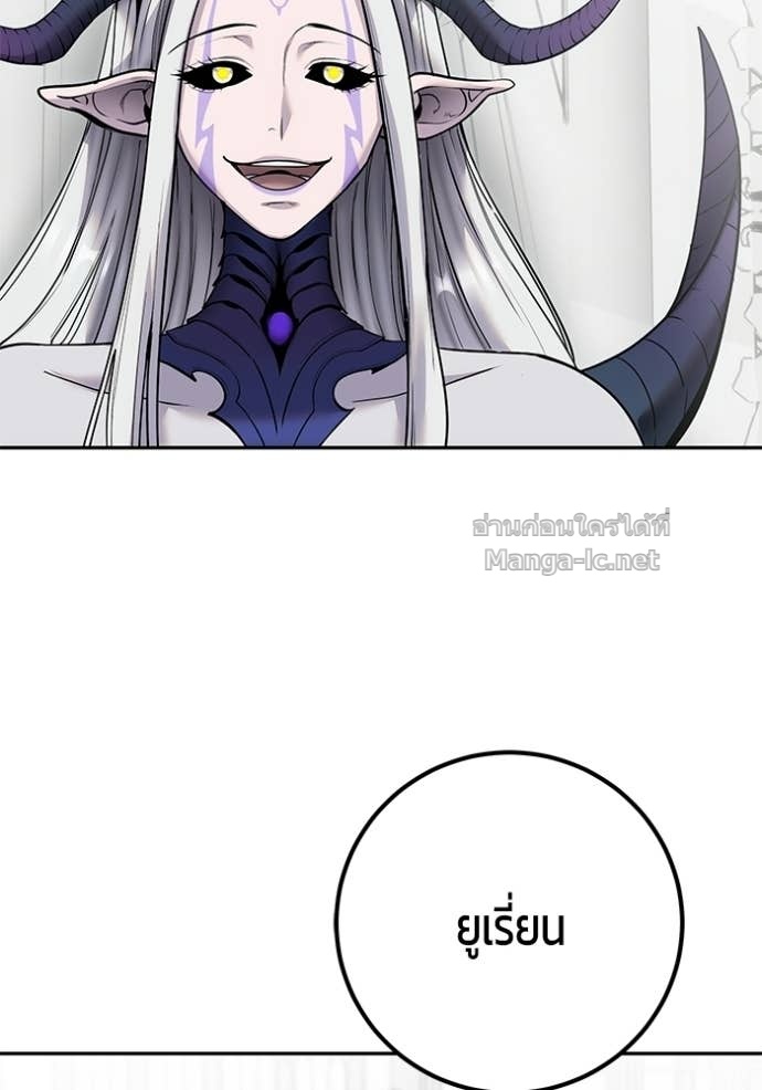 Doujin-Lc- อ่าน โดจิน มังฮวา เกาหลี ญี่ปุ่น จีน แปลไทย แกร่งเกินผู้กล้า แต่ซ่าไม่ได้ ตอนที่ 1 2 3 4 5 6 7 8 9 10 11 12 13 14 ฟรี ไม่มีโฆษณา อ่าน โดจิน Manhwa เกาหลี ญี่ปุ่น จีน เรามีครบ คัดมาให้เน้นๆ โดจิน 18+ รับประกันความฟินโดย Doujin Lc