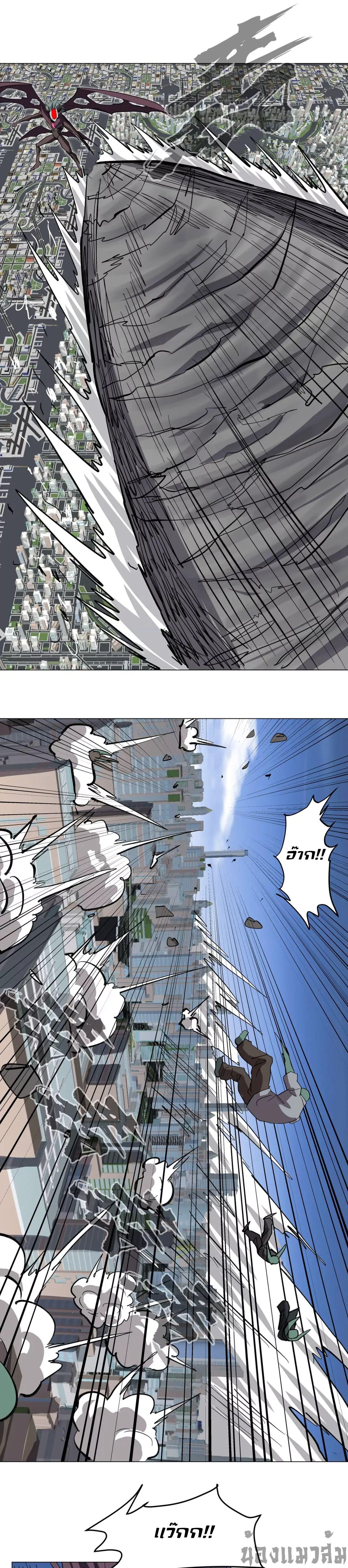 Manga-lc-com อ่านมังงะ อ่านการ์ตูน ออนไลน์ ฟรี Mr.Zombie ตอนที่ 1 2 3 4 5 6 7 8 9 10 11 12 13 14 ฟรี ไม่มีโฆษณา Manga-lc - อ่าน มังงะ อ่าน การ์ตูน ออนไลน์ อ่านมังงะ ฟรี