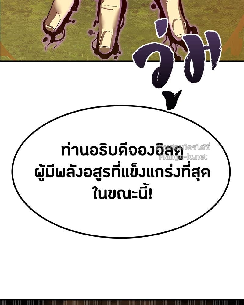 Doujin-Lc- อ่าน โดจิน มังฮวา เกาหลี ญี่ปุ่น จีน แปลไทย ข้าราชการพิเศษ ตอนที่ 1 2 3 4 5 6 7 8 9 10 11 12 13 14 ฟรี ไม่มีโฆษณา อ่าน โดจิน Manhwa เกาหลี ญี่ปุ่น จีน เรามีครบ คัดมาให้เน้นๆ โดจิน 18+ รับประกันความฟินโดย Doujin Lc