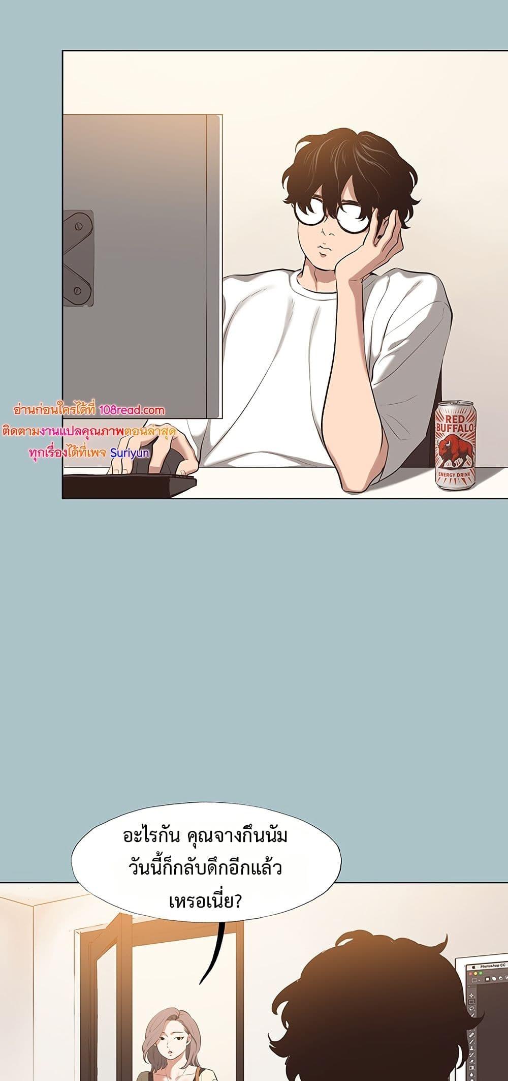 Doujin-Lc- อ่าน โดจิน มังฮวา เกาหลี ญี่ปุ่น จีน แปลไทย Sorry I Have ตอนที่ 1 2 3 4 5 6 7 8 9 10 11 12 13 14 ฟรี ไม่มีโฆษณา อ่าน โดจิน Manhwa เกาหลี ญี่ปุ่น จีน เรามีครบ คัดมาให้เน้นๆ โดจิน 18+ รับประกันความฟินโดย  Doujin Lc