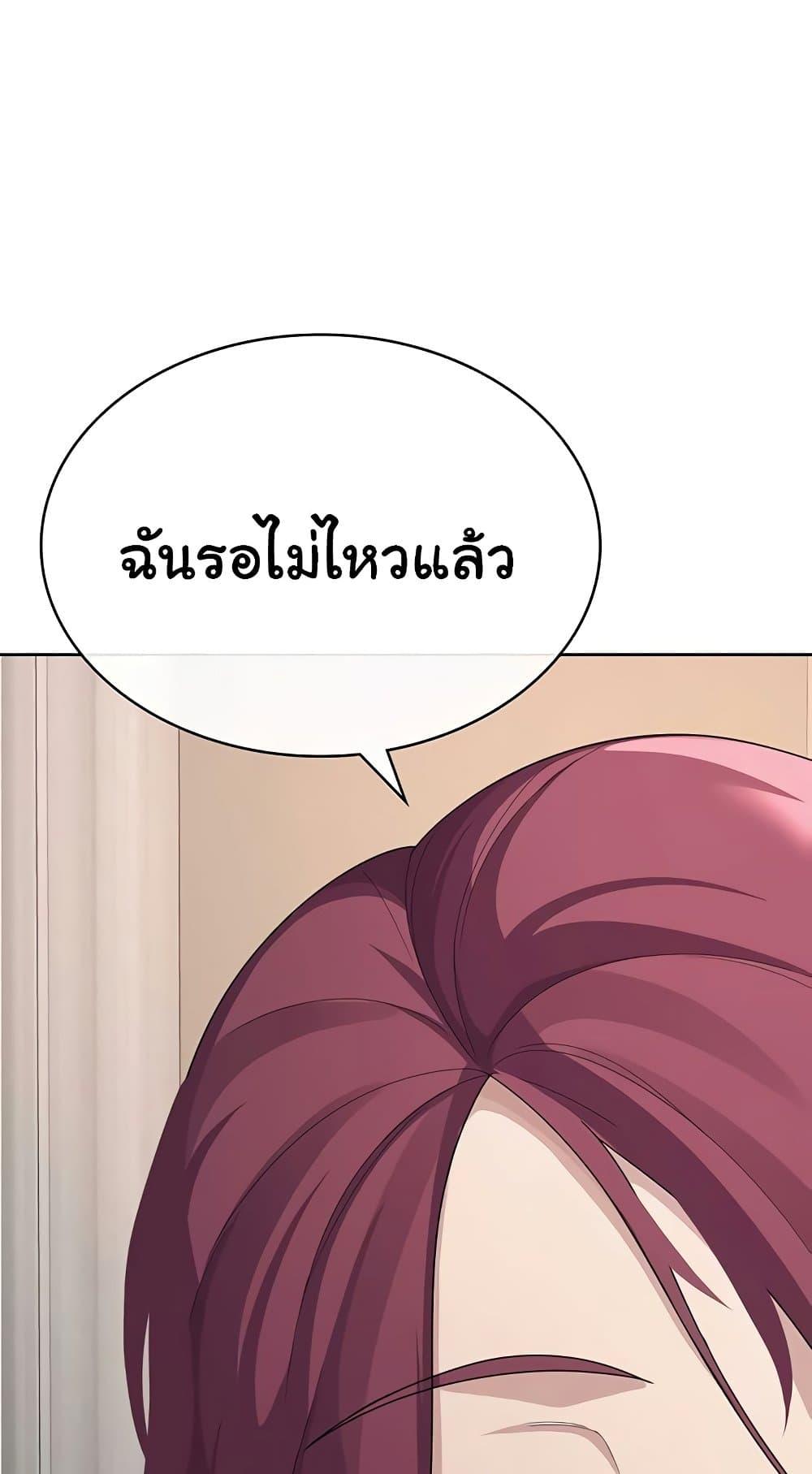 Doujin-Lc- อ่าน โดจิน มังฮวา เกาหลี ญี่ปุ่น จีน แปลไทย Tax Girlfriend ตอนที่ 1 2 3 4 5 6 7 8 9 10 11 12 13 14 ฟรี ไม่มีโฆษณา อ่าน โดจิน Manhwa เกาหลี ญี่ปุ่น จีน เรามีครบ คัดมาให้เน้นๆ โดจิน 18+ รับประกันความฟินโดย  Doujin Lc
