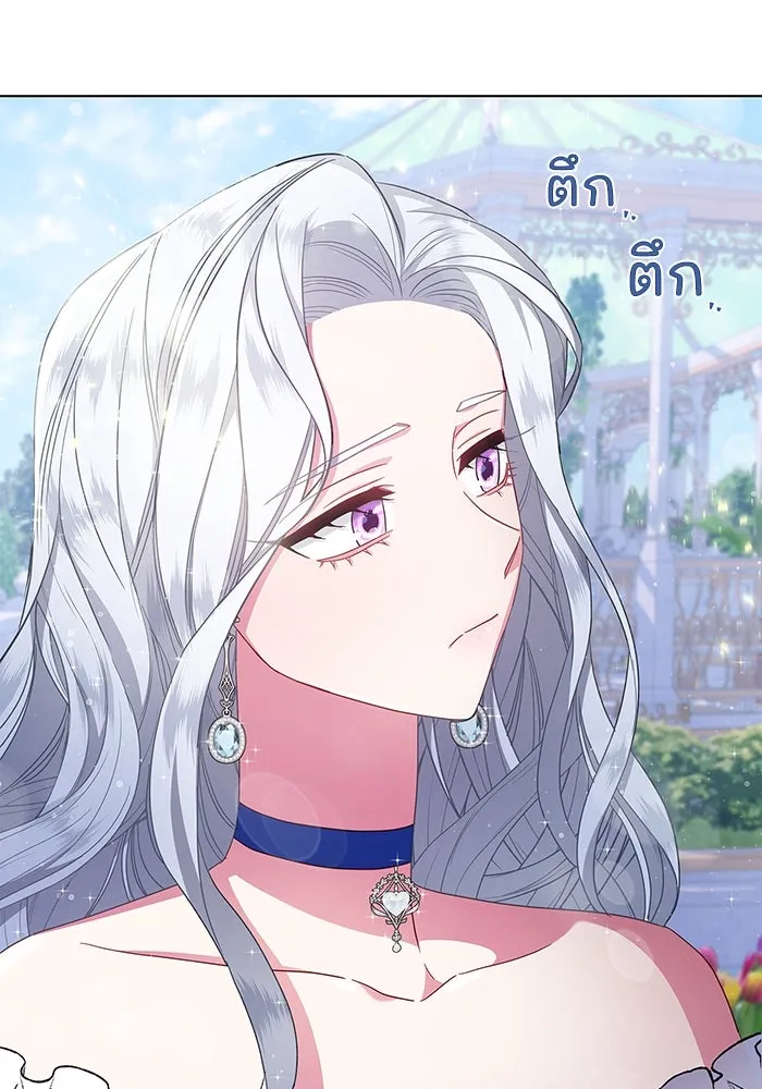 ฉันกลายเป็นแม่พระเอกนิยายจอมเสเพล ตอนที่ 2 รูปที่ 128