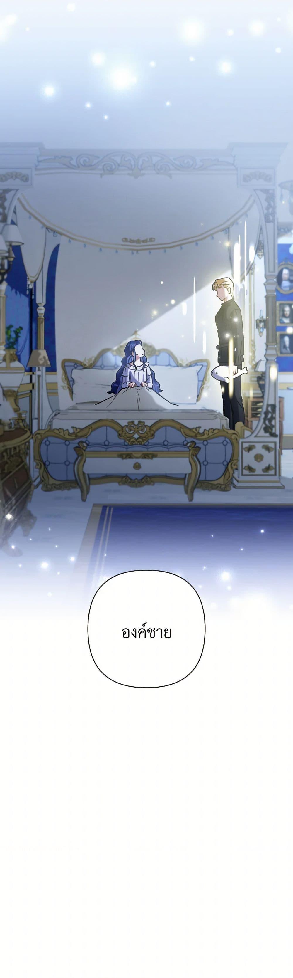 Manga-lc-com อ่านมังงะ อ่านการ์ตูน ออนไลน์ ฟรี Prince, Why Are You Nice to Me ตอนที่ 1 2 3 4 5 6 7 8 9 10 11 12 13 14 ฟรี ไม่มีโฆษณา Manga-lc - อ่าน มังงะ อ่าน การ์ตูน ออนไลน์ อ่านมังงะ ฟรี