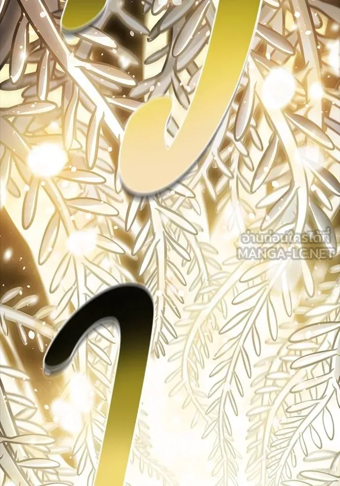 ทาวเวอร์ออฟก๊อด หอคอ ตอนที่ 650 รูปที่ 105