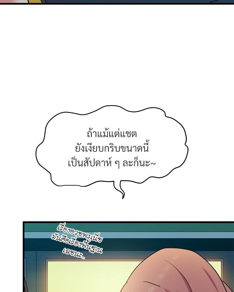 Doujin-Lc- อ่าน โดจิน มังฮวา เกาหลี ญี่ปุ่น จีน แปลไทย A Turning Point Raw ตอนที่ 1 2 3 4 5 6 7 8 9 10 11 12 13 14 ฟรี ไม่มีโฆษณา อ่าน โดจิน Manhwa เกาหลี ญี่ปุ่น จีน เรามีครบ คัดมาให้เน้นๆ โดจิน 18+ รับประกันความฟินโดย  Doujin Lc