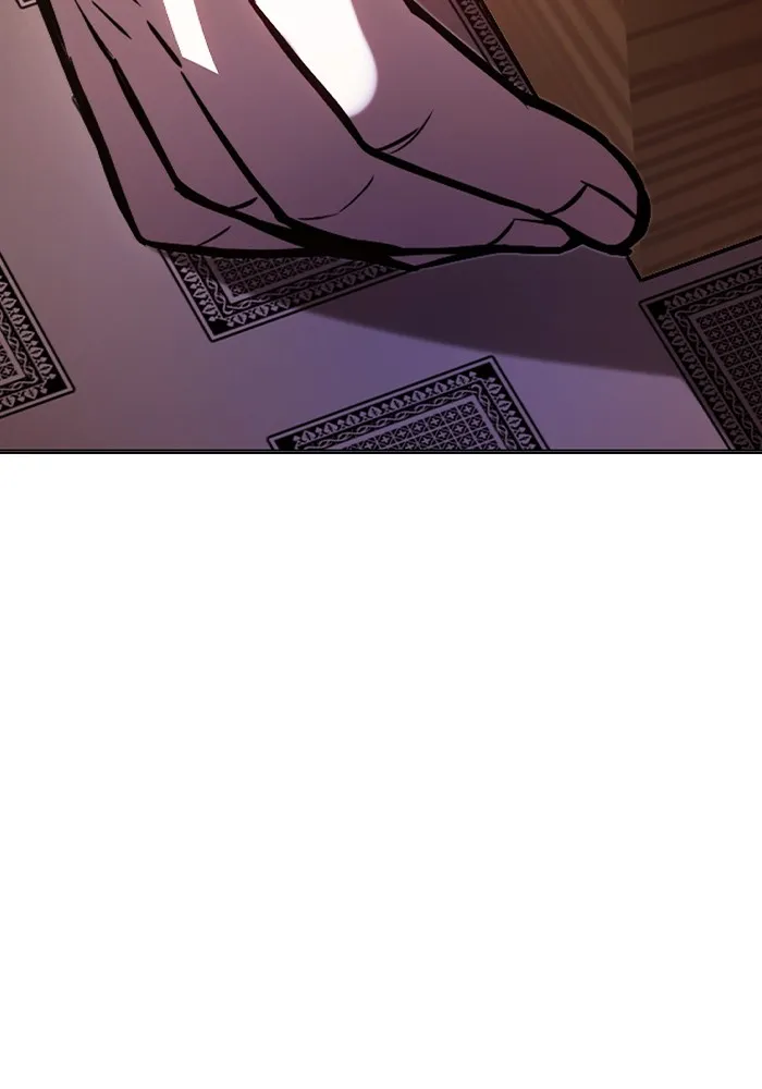 เยาวชนคนคุก ตอนที่ 13 รูปที่ 152