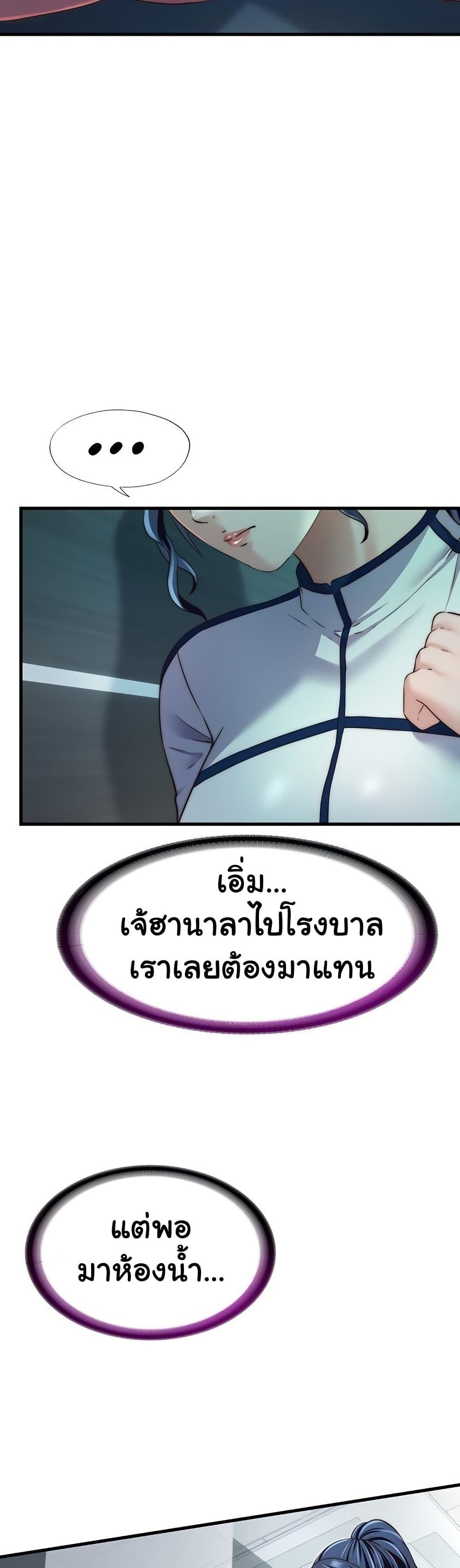 Doujin-Lc- อ่าน โดจิน มังฮวา เกาหลี ญี่ปุ่น จีน แปลไทย A Situation Full of Erections ตอนที่ 1 2 3 4 5 6 7 8 9 10 11 12 13 14 ฟรี ไม่มีโฆษณา อ่าน โดจิน Manhwa เกาหลี ญี่ปุ่น จีน เรามีครบ คัดมาให้เน้นๆ โดจิน 18+ รับประกันความฟินโดย  Doujin Lc