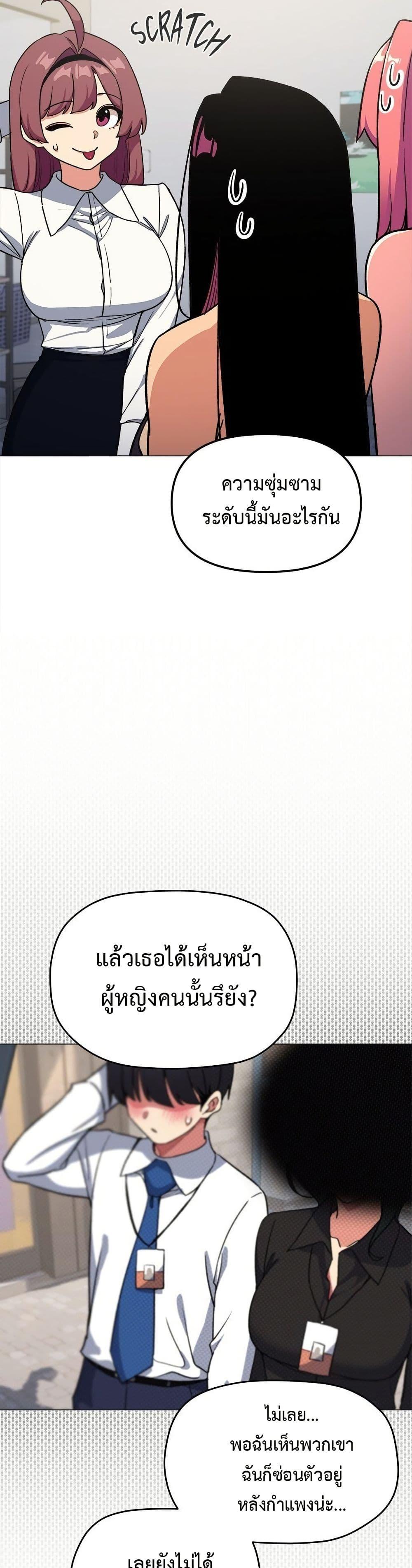Doujin-Lc- อ่าน โดจิน มังฮวา เกาหลี ญี่ปุ่น จีน แปลไทย Stop Smoking ตอนที่ 1 2 3 4 5 6 7 8 9 10 11 12 13 14 ฟรี ไม่มีโฆษณา อ่าน โดจิน Manhwa เกาหลี ญี่ปุ่น จีน เรามีครบ คัดมาให้เน้นๆ โดจิน 18+ รับประกันความฟินโดย  Doujin Lc