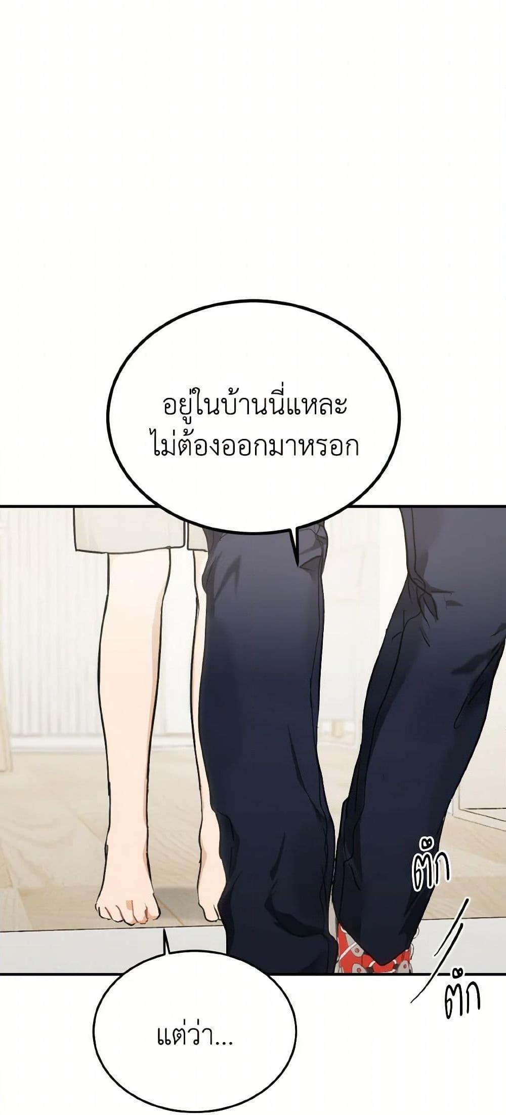 Manga-lc-com อ่านมังงะ อ่านการ์ตูน ออนไลน์ ฟรี Lovely Runner ตอนที่ 1 2 3 4 5 6 7 8 9 10 11 12 13 14 ฟรี ไม่มีโฆษณา Manga-lc - อ่าน มังงะ อ่าน การ์ตูน ออนไลน์ อ่านมังงะ ฟรี