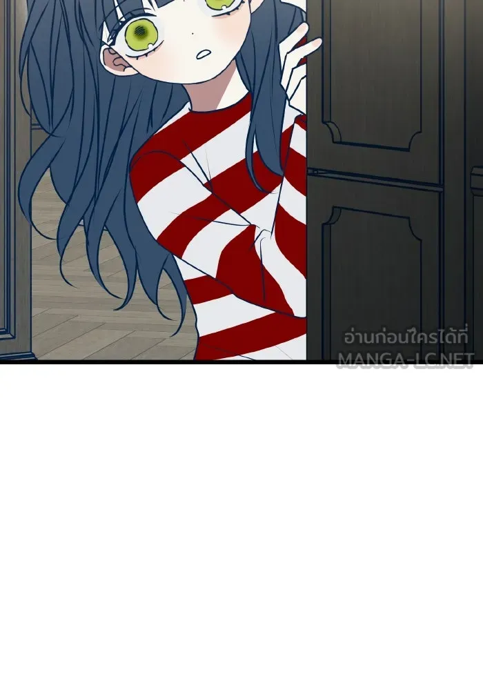 รักนี้ไม่มีรีไซเคิล ตอนที่ 110 รูปที่ 99