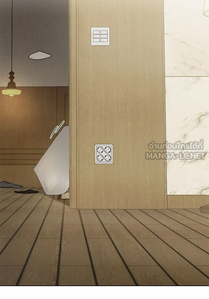 เพียงรุ่งอรุณ ตอนที่ 52 รูปที่ 48