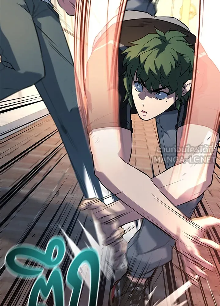 ราชาลานประลอง ตอนที่ 30 รูปที่ 15