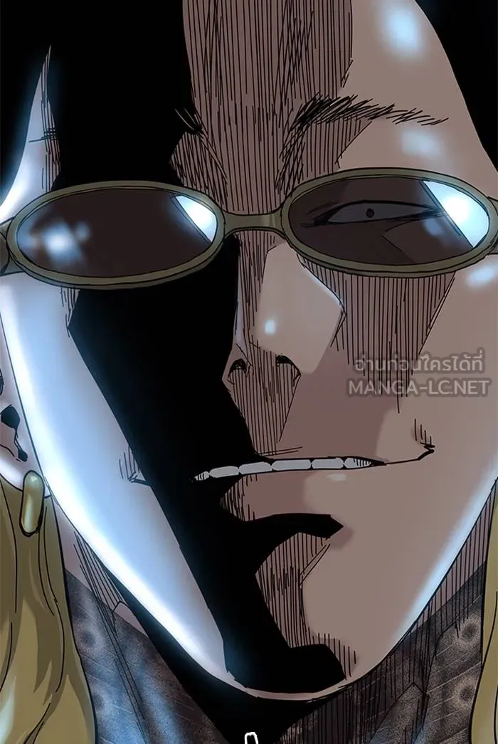 To not die ตอนที่ 65 รูปที่ 198