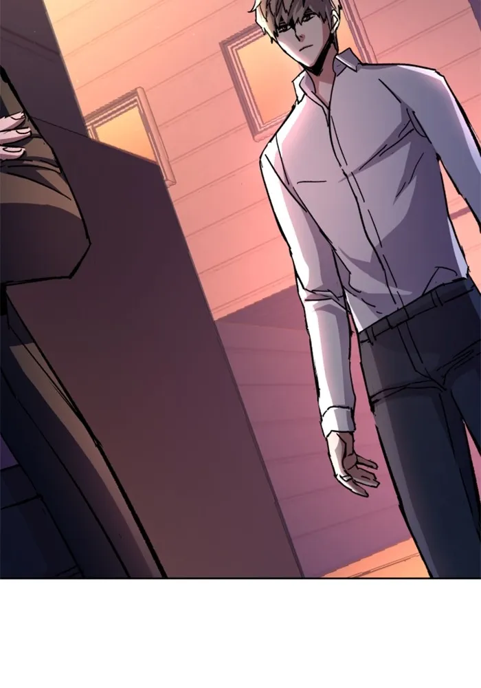 พี่ชายสายบอดี้การ์ด ตอนที่ 140 รูปที่ 109