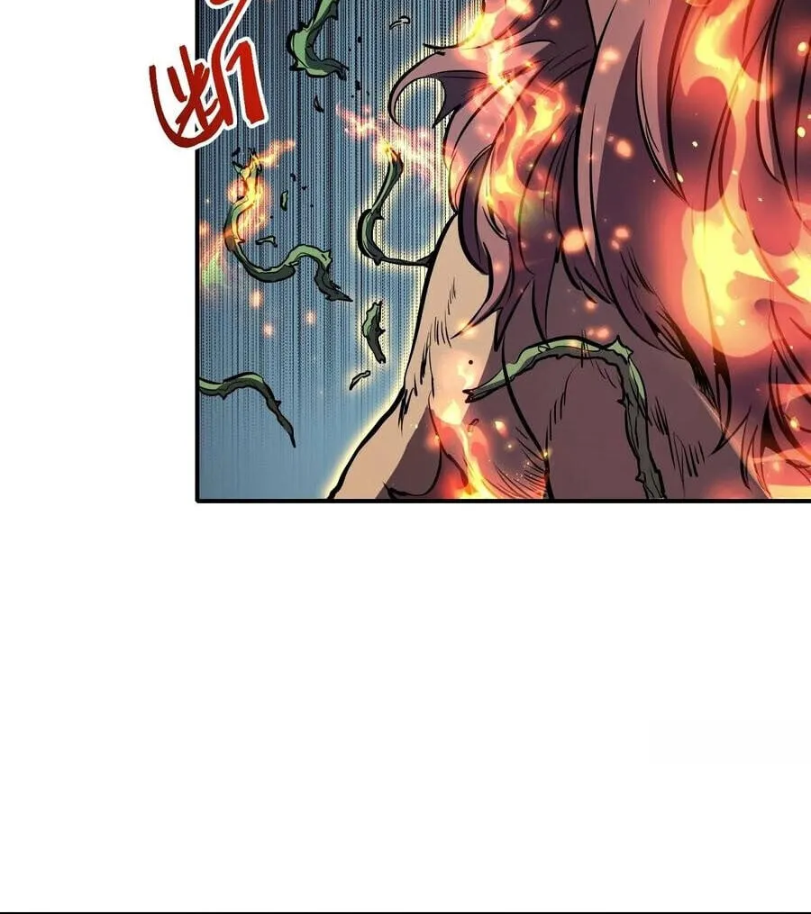 Full-Time Awakening ต_นพล_งไร_ข_ดจำก_ด ตอนที่ ตอนที่ 21 รูปที่ 9