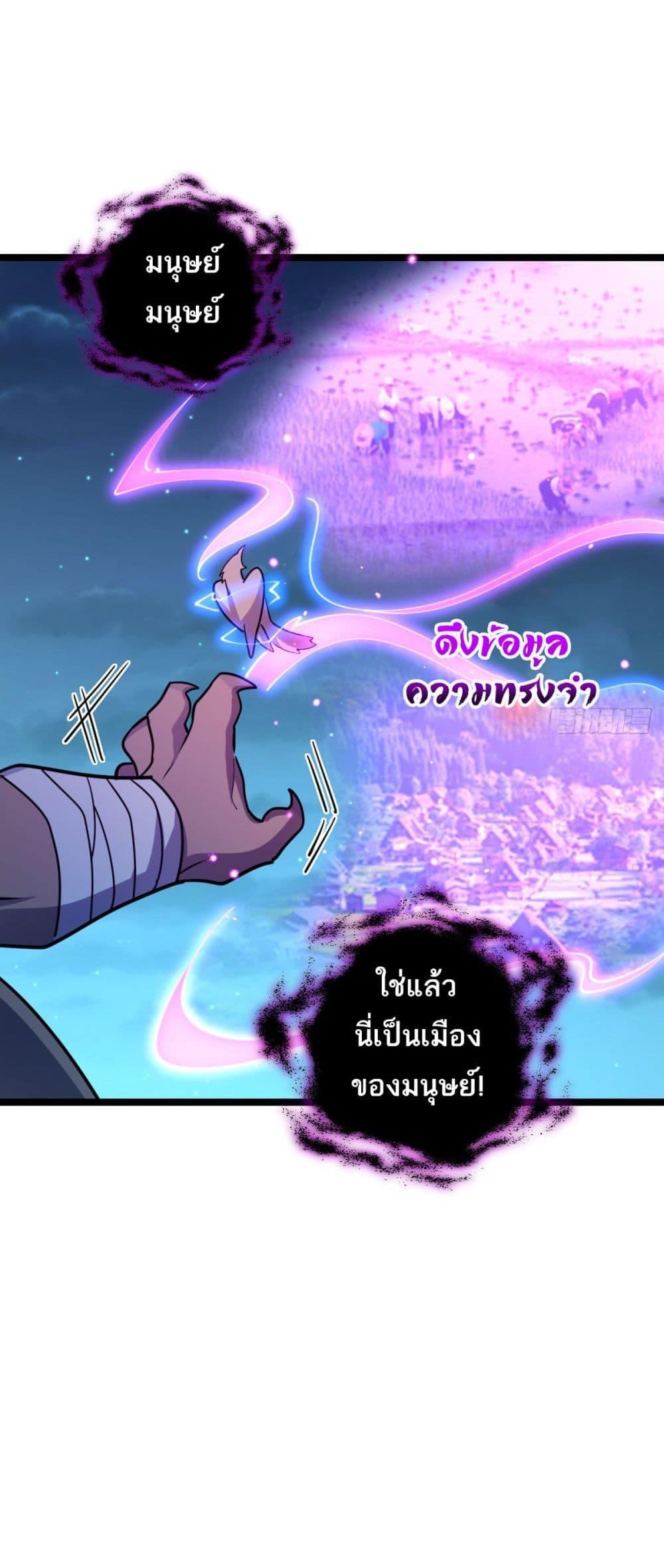 Manga-lc-com อ่านมังงะ อ่านการ์ตูน ออนไลน์ ฟรี My Master Only Breaks Through Every Time the Limit Is Reached ตอนที่ 1 2 3 4 5 6 7 8 9 10 11 12 13 14 ฟรี ไม่มีโฆษณา Manga-lc - อ่าน มังงะ อ่าน การ์ตูน ออนไลน์ อ่านมังงะ ฟรี