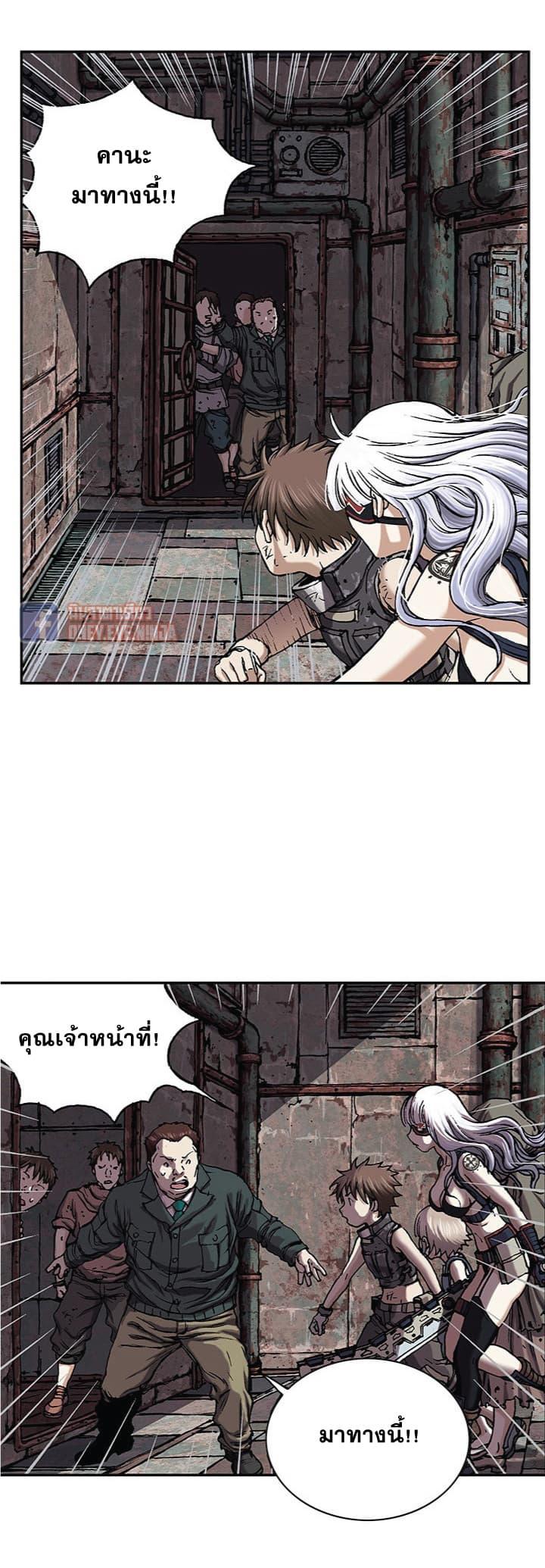 Manga-lc-com อ่านมังงะ อ่านการ์ตูน ออนไลน์ ฟรี Leviathan เลวีอาธาน อสูรกายใต้สมุทร ตอนที่ 1 2 3 4 5 6 7 8 9 10 11 12 13 14 ฟรี ไม่มีโฆษณา Manga-lc - อ่าน มังงะ อ่าน การ์ตูน ออนไลน์ อ่านมังงะ ฟรี