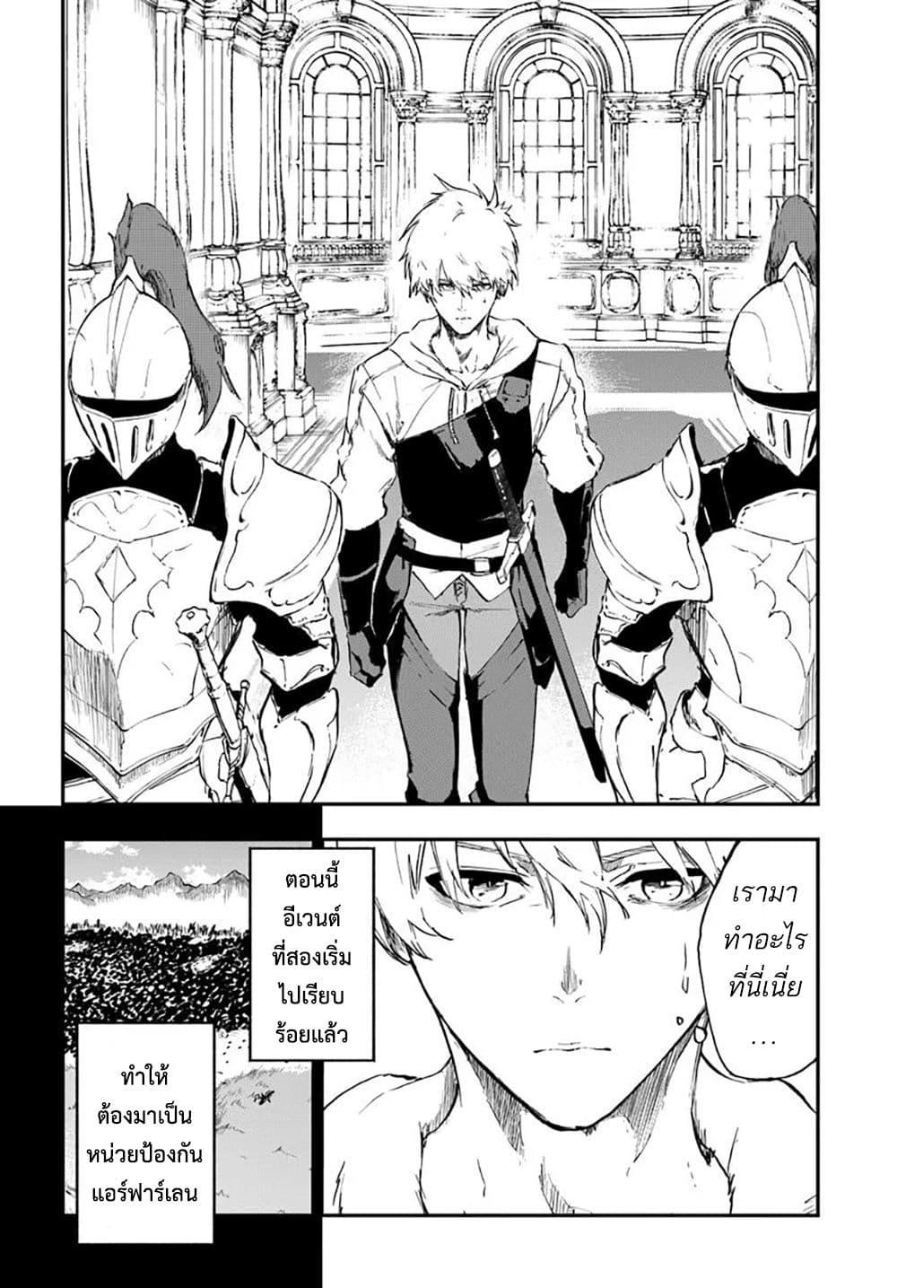 Manga-lc-com อ่านมังงะ อ่านการ์ตูน ออนไลน์ ฟรี Ougon no Keikenchi ตอนที่ 1 2 3 4 5 6 7 8 9 10 11 12 13 14 ฟรี ไม่มีโฆษณา Manga-lc - อ่าน มังงะ อ่าน การ์ตูน ออนไลน์ อ่านมังงะ ฟรี