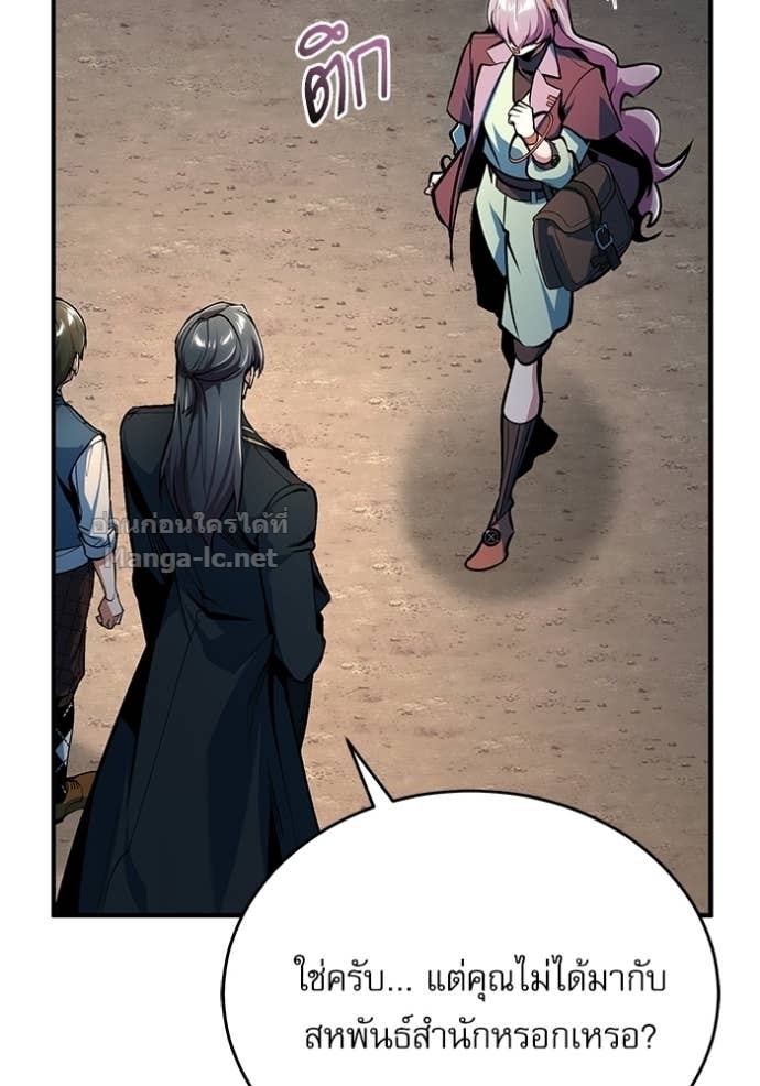 Doujin-Lc- อ่าน โดจิน มังฮวา เกาหลี ญี่ปุ่น จีน แปลไทย ศาสตราจารย์จำเป็นแห่งอะคาเดมี ตอนที่ 1 2 3 4 5 6 7 8 9 10 11 12 13 14 ฟรี ไม่มีโฆษณา อ่าน โดจิน Manhwa เกาหลี ญี่ปุ่น จีน เรามีครบ คัดมาให้เน้นๆ โดจิน 18+ รับประกันความฟินโดย Doujin Lc