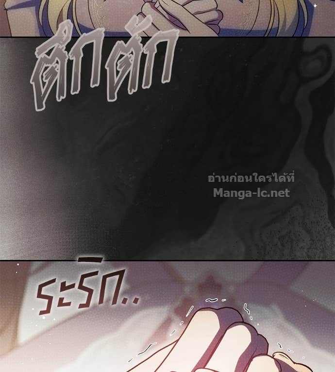 Doujin-Lc- อ่าน โดจิน มังฮวา เกาหลี ญี่ปุ่น จีน แปลไทย แกรนด์ดัชเชสล็อกมง ตอนที่ 1 2 3 4 5 6 7 8 9 10 11 12 13 14 ฟรี ไม่มีโฆษณา อ่าน โดจิน Manhwa เกาหลี ญี่ปุ่น จีน เรามีครบ คัดมาให้เน้นๆ โดจิน 18+ รับประกันความฟินโดย Doujin Lc