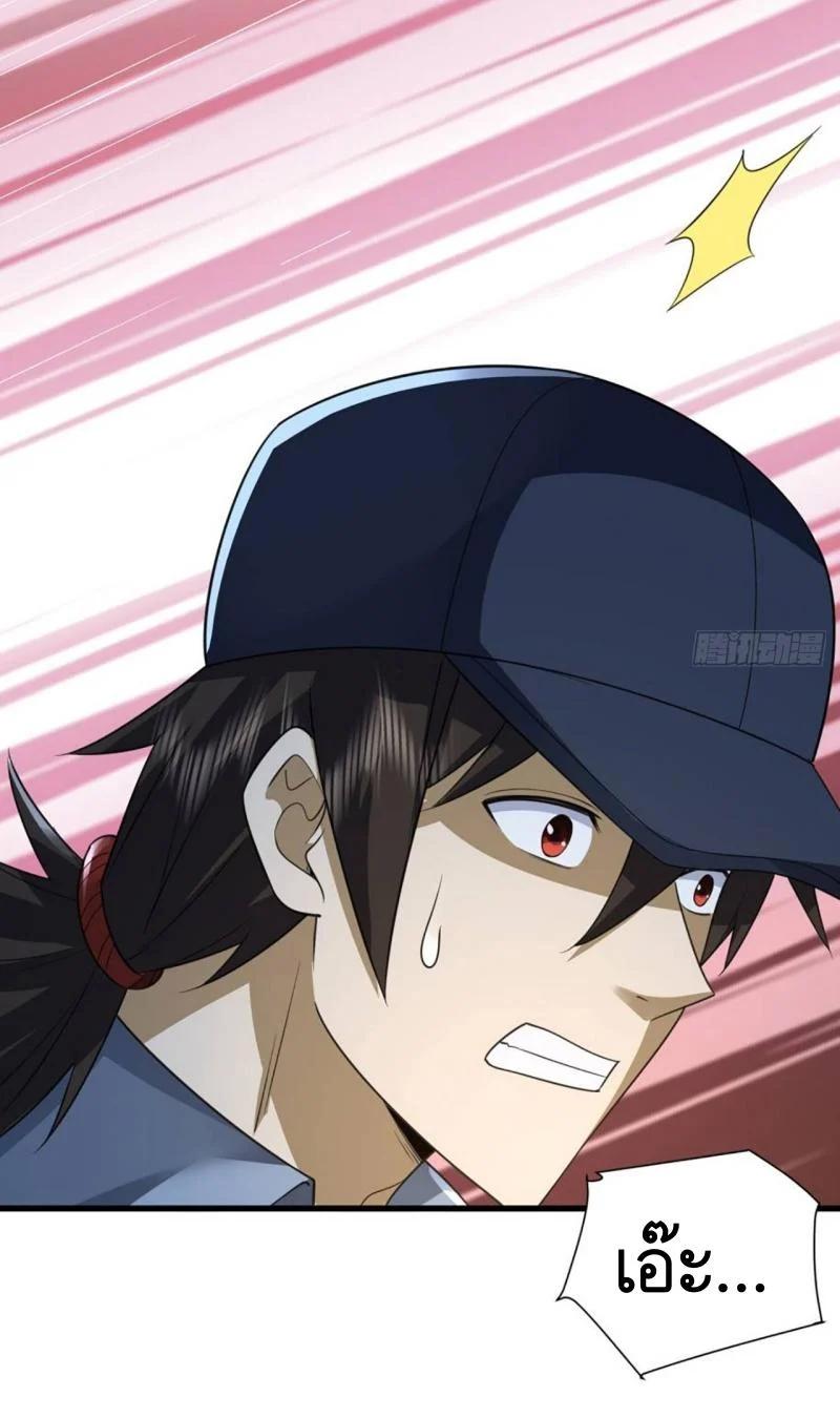 Manga-lc-com อ่านมังงะ อ่านการ์ตูน ออนไลน์ ฟรี The First Order ตอนที่ 1 2 3 4 5 6 7 8 9 10 11 12 13 14 ฟรี ไม่มีโฆษณา Manga-lc - อ่าน มังงะ อ่าน การ์ตูน ออนไลน์ อ่านมังงะ ฟรี