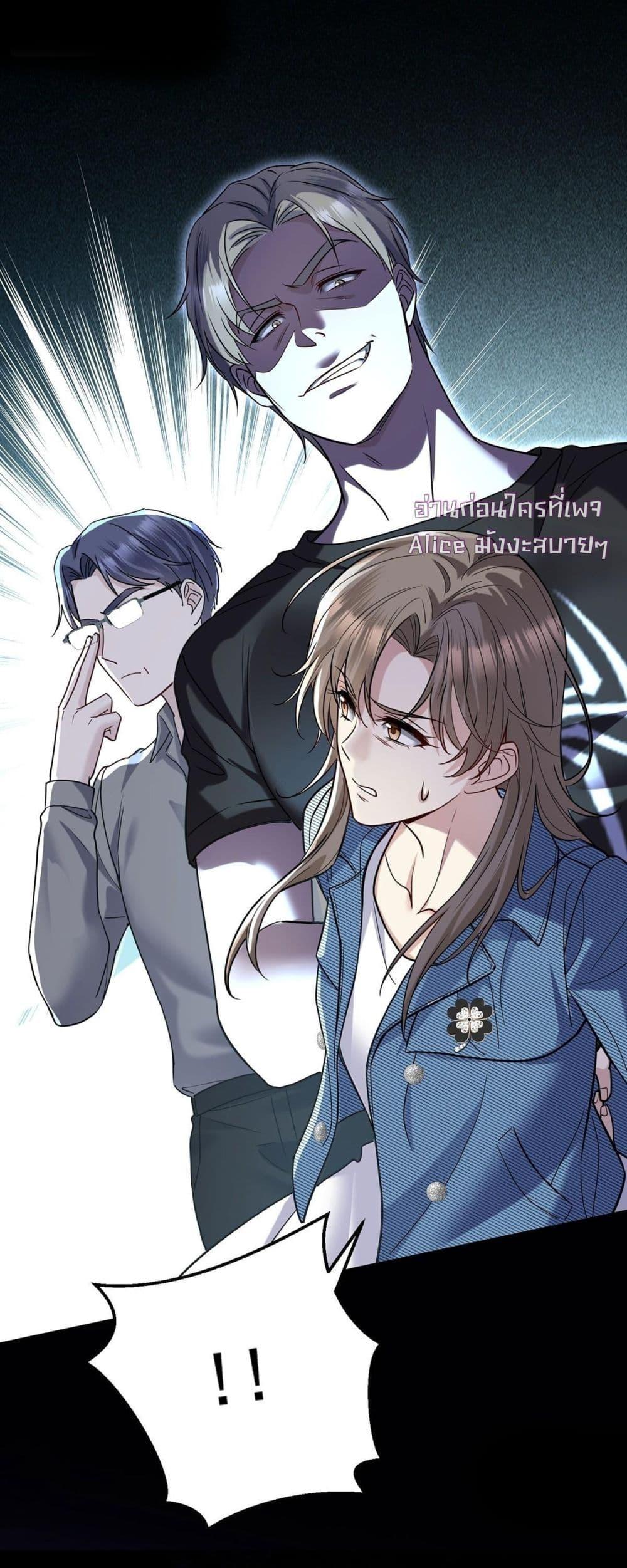 Manga-lc-com อ่านมังงะ อ่านการ์ตูน ออนไลน์ ฟรี AfterBreaking ตอนที่ 1 2 3 4 5 6 7 8 9 10 11 12 13 14 ฟรี ไม่มีโฆษณา Manga-lc - อ่าน มังงะ อ่าน การ์ตูน ออนไลน์ อ่านมังงะ ฟรี