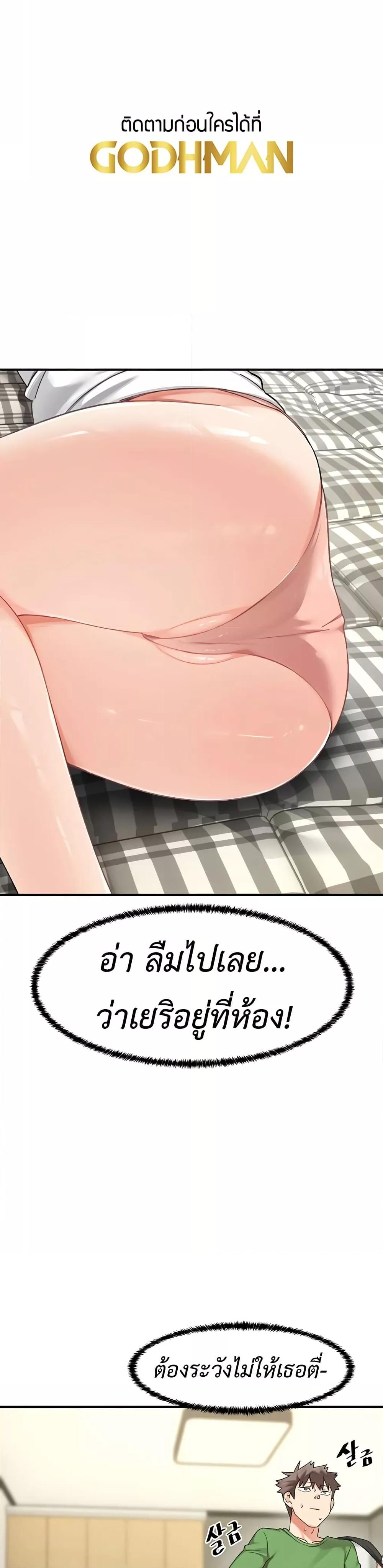 Doujin-Lc- อ่าน โดจิน มังฮวา เกาหลี ญี่ปุ่น จีน แปลไทย Doppelganger Female Friends ตอนที่ 1 2 3 4 5 6 7 8 9 10 11 12 13 14 ฟรี ไม่มีโฆษณา อ่าน โดจิน Manhwa เกาหลี ญี่ปุ่น จีน เรามีครบ คัดมาให้เน้นๆ โดจิน 18+ รับประกันความฟินโดย  Doujin Lc