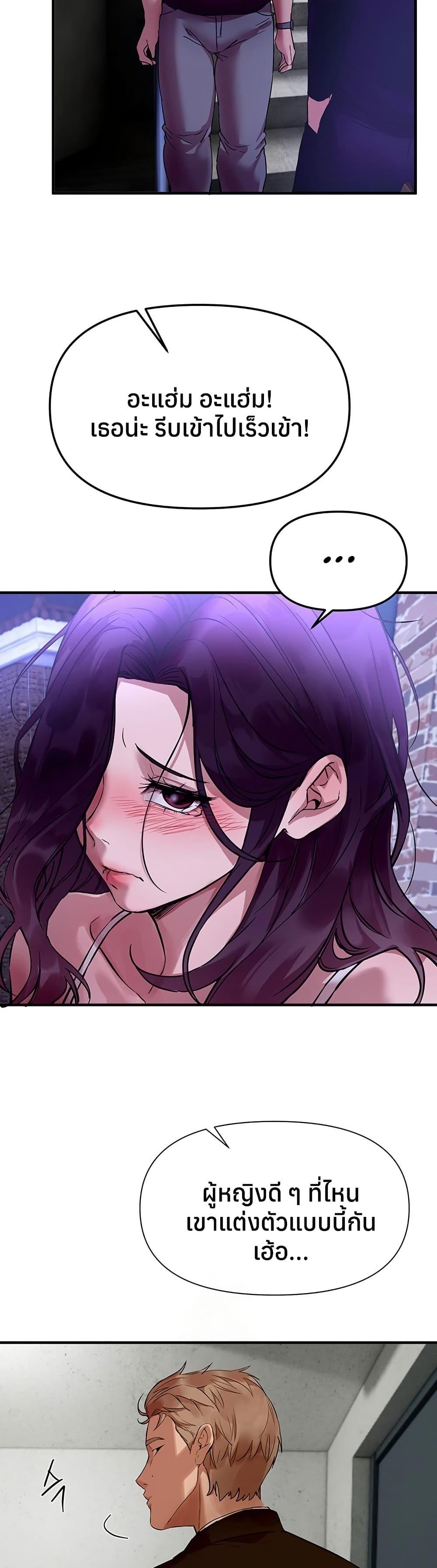 Doujin-Lc- อ่าน โดจิน มังฮวา เกาหลี ญี่ปุ่น จีน แปลไทย Beautiful Days ตอนที่ 1 2 3 4 5 6 7 8 9 10 11 12 13 14 ฟรี ไม่มีโฆษณา อ่าน โดจิน Manhwa เกาหลี ญี่ปุ่น จีน เรามีครบ คัดมาให้เน้นๆ โดจิน 18+ รับประกันความฟินโดย  Doujin Lc