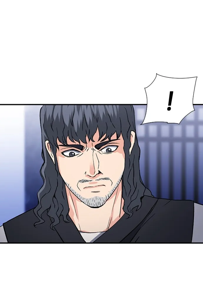 ดรูอิดแห่งสถานีโซล ตอนที่ 101 รูปที่ 100