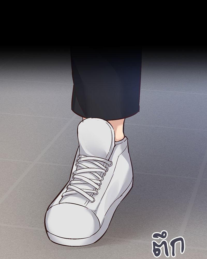 Doujin-Lc- อ่าน โดจิน มังฮวา เกาหลี ญี่ปุ่น จีน แปลไทย Playing On Hard Mode ตอนที่ 1 2 3 4 5 6 7 8 9 10 11 12 13 14 ฟรี ไม่มีโฆษณา อ่าน โดจิน Manhwa เกาหลี ญี่ปุ่น จีน เรามีครบ คัดมาให้เน้นๆ โดจิน 18+ รับประกันความฟินโดย  Doujin Lc