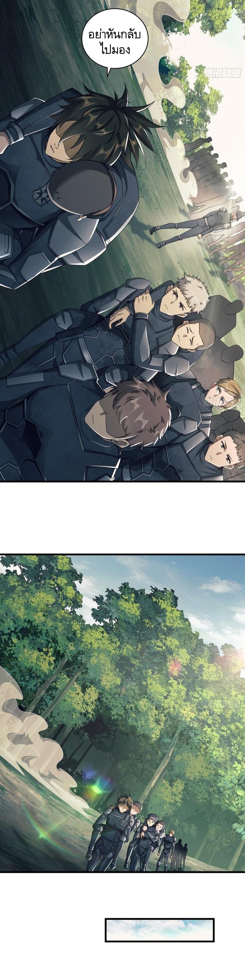 Manga-lc-com อ่านมังงะ อ่านการ์ตูน ออนไลน์ ฟรี The First Order ตอนที่ 1 2 3 4 5 6 7 8 9 10 11 12 13 14 ฟรี ไม่มีโฆษณา Manga-lc - อ่าน มังงะ อ่าน การ์ตูน ออนไลน์ อ่านมังงะ ฟรี