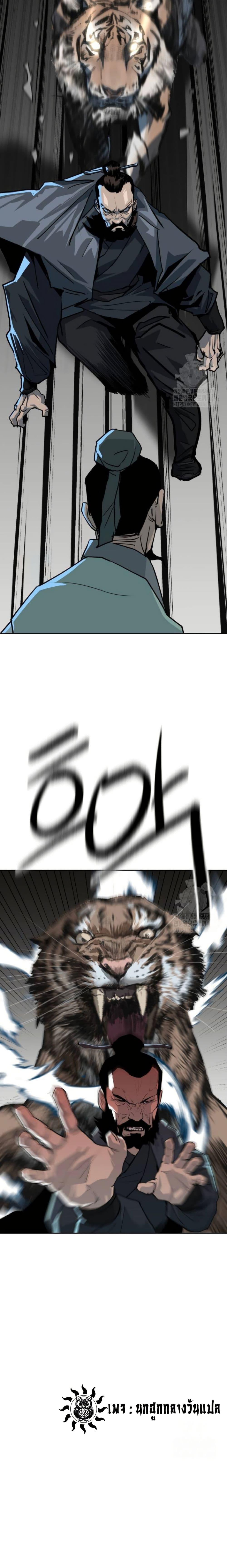 Manga-lc-com อ่านมังงะ อ่านการ์ตูน ออนไลน์ ฟรี The Tales of Heaven and Earth ตอนที่ 1 2 3 4 5 6 7 8 9 10 11 12 13 14 ฟรี ไม่มีโฆษณา Manga-lc - อ่าน มังงะ อ่าน การ์ตูน ออนไลน์ อ่านมังงะ ฟรี