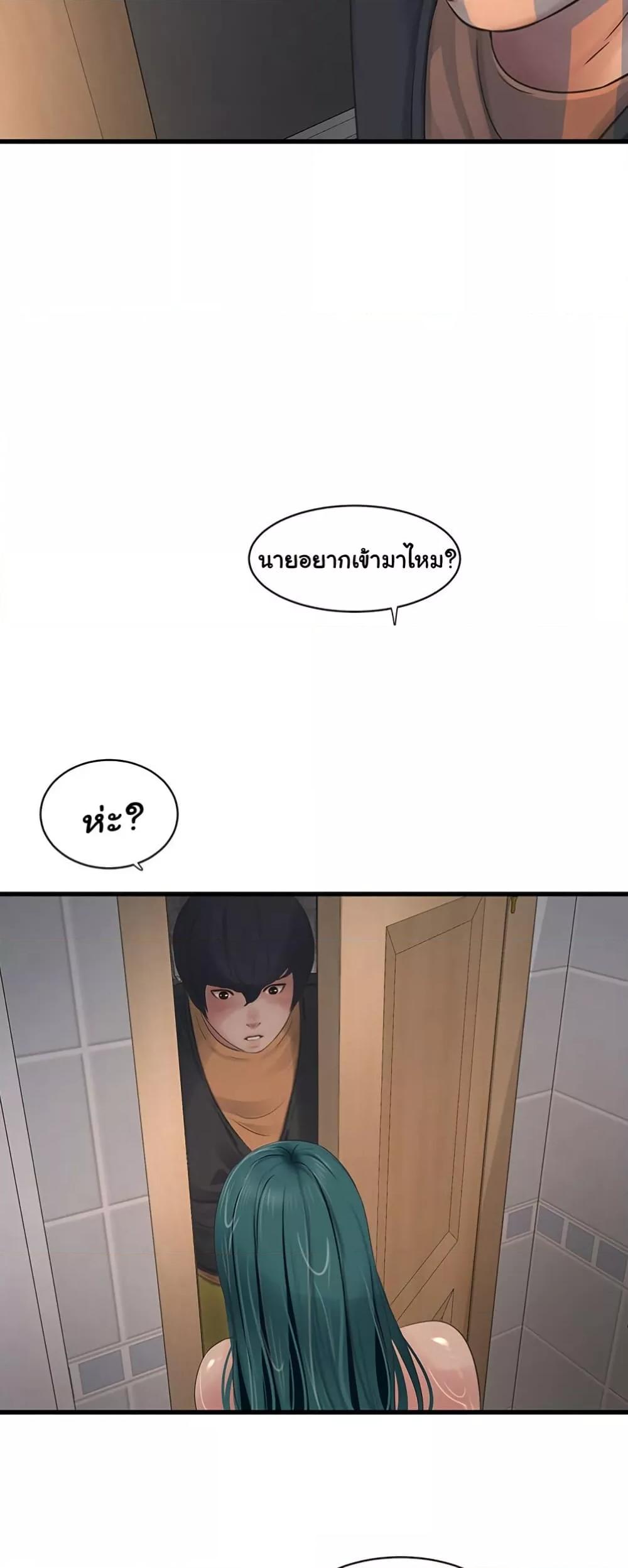 Doujin-Lc- อ่าน โดจิน มังฮวา เกาหลี ญี่ปุ่น จีน แปลไทย The Hole Diary ตอนที่ 1 2 3 4 5 6 7 8 9 10 11 12 13 14 ฟรี ไม่มีโฆษณา อ่าน โดจิน Manhwa เกาหลี ญี่ปุ่น จีน เรามีครบ คัดมาให้เน้นๆ โดจิน 18+ รับประกันความฟินโดย  Doujin Lc