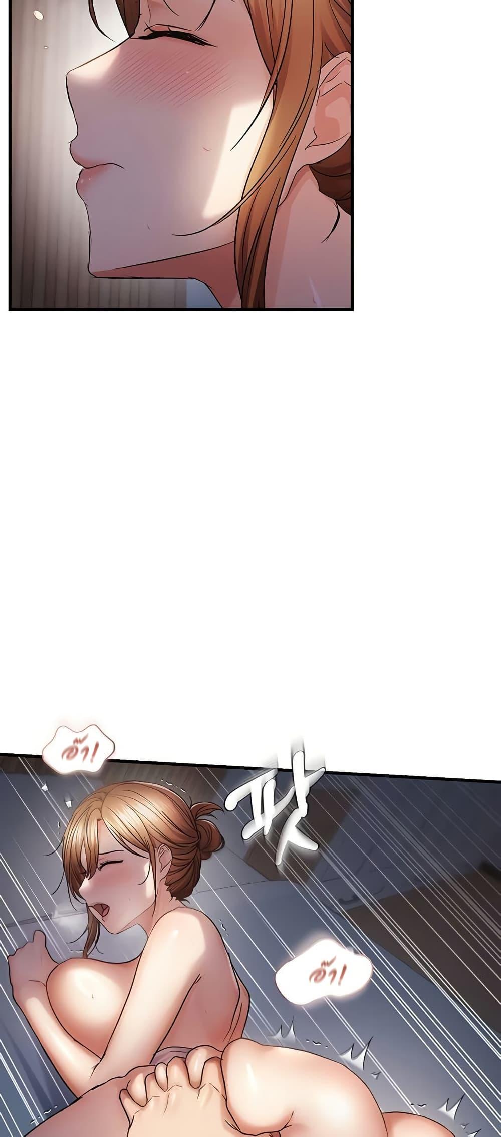 Doujin-Lc- อ่าน โดจิน มังฮวา เกาหลี ญี่ปุ่น จีน แปลไทย Disciplining the Top Delinquent ตอนที่ 1 2 3 4 5 6 7 8 9 10 11 12 13 14 ฟรี ไม่มีโฆษณา อ่าน โดจิน Manhwa เกาหลี ญี่ปุ่น จีน เรามีครบ คัดมาให้เน้นๆ โดจิน 18+ รับประกันความฟินโดย  Doujin Lc