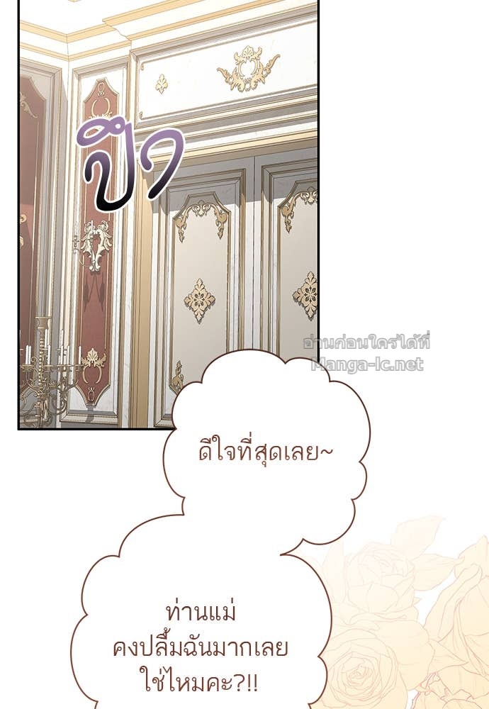 Doujin-Lc- อ่าน โดจิน มังฮวา เกาหลี ญี่ปุ่น จีน แปลไทย อยากได้ ก็เอาไป ตอนที่ 1 2 3 4 5 6 7 8 9 10 11 12 13 14 ฟรี ไม่มีโฆษณา อ่าน โดจิน Manhwa เกาหลี ญี่ปุ่น จีน เรามีครบ คัดมาให้เน้นๆ โดจิน 18+ รับประกันความฟินโดย Doujin Lc