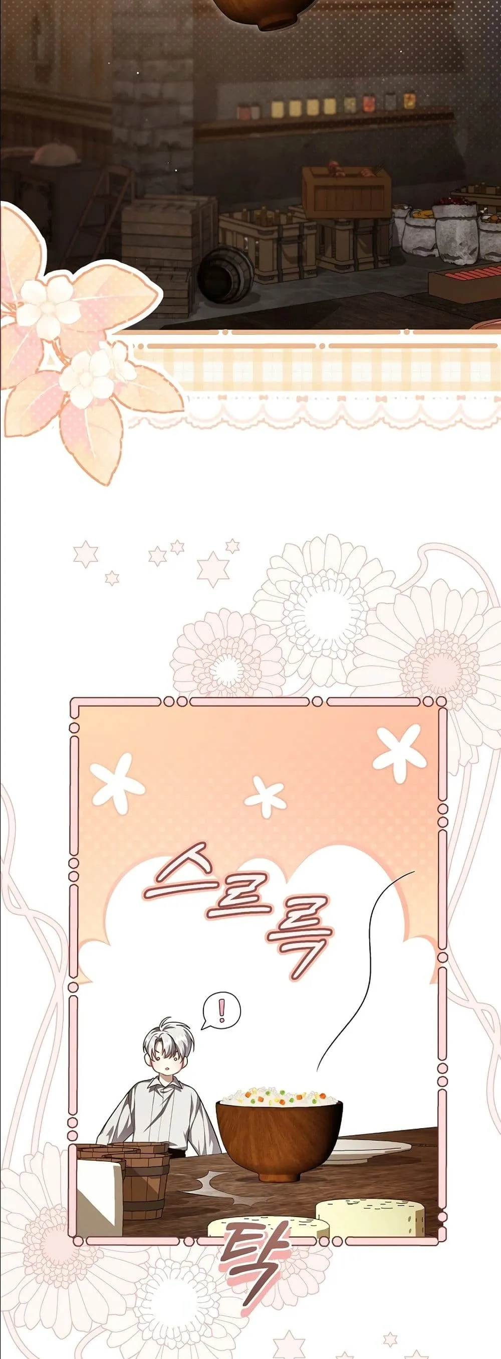 Manga-lc-com อ่านมังงะ อ่านการ์ตูน ออนไลน์ ฟรี The Abandoned Princes Ghost Bride ตอนที่ 1 2 3 4 5 6 7 8 9 10 11 12 13 14 ฟรี ไม่มีโฆษณา Manga-lc - อ่าน มังงะ อ่าน การ์ตูน ออนไลน์ อ่านมังงะ ฟรี