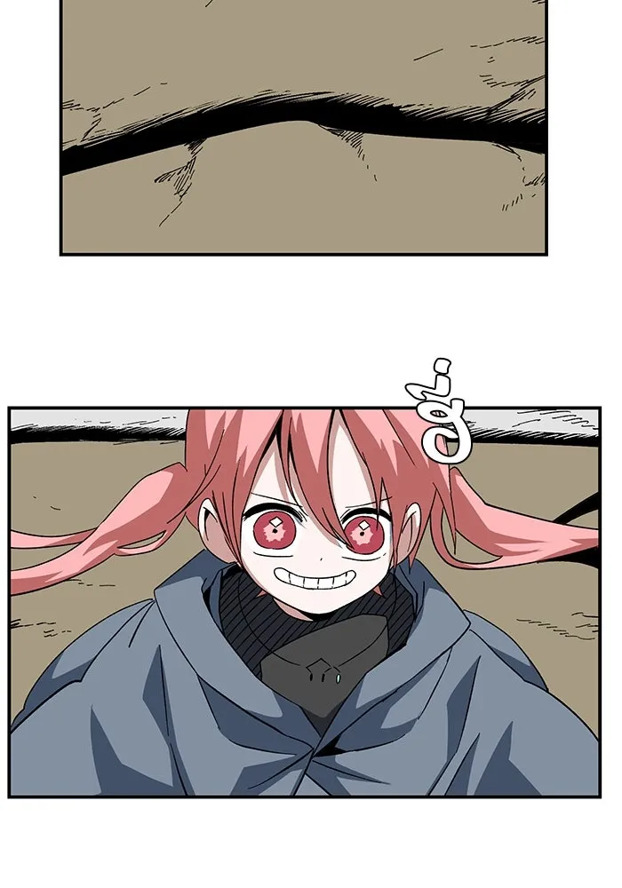 หนึ่งก้าวสู่เจ้ามาร ตอนที่ 90 เป้าหมาย (22) รูปที่ 49