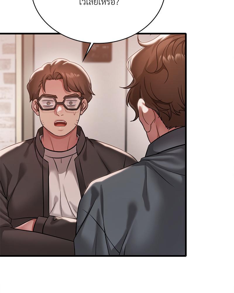 Doujin-Lc- อ่าน โดจิน มังฮวา เกาหลี ญี่ปุ่น จีน แปลไทย Drunk on you ตอนที่ 1 2 3 4 5 6 7 8 9 10 11 12 13 14 ฟรี ไม่มีโฆษณา อ่าน โดจิน Manhwa เกาหลี ญี่ปุ่น จีน เรามีครบ คัดมาให้เน้นๆ โดจิน 18+ รับประกันความฟินโดย  Doujin Lc