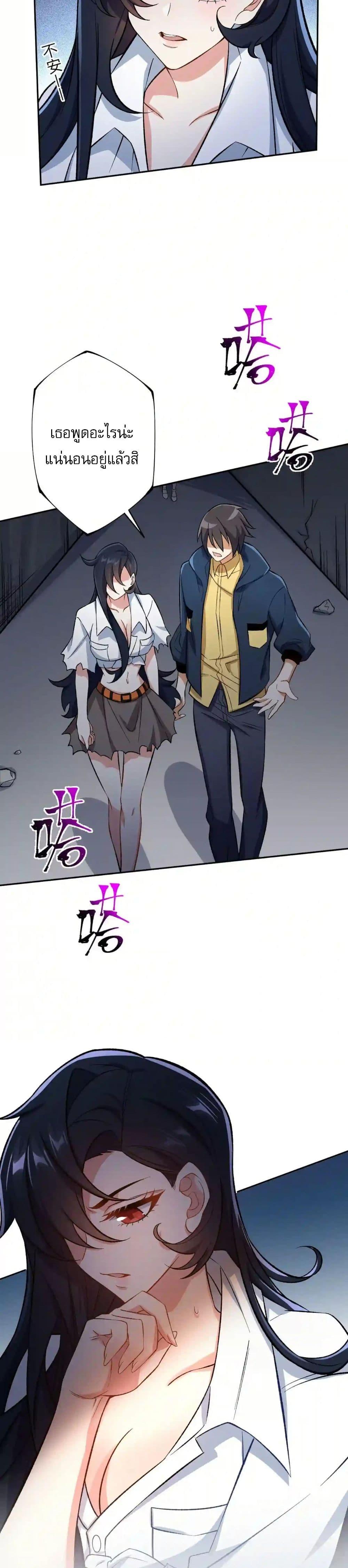 Manga-lc-com อ่านมังงะ อ่านการ์ตูน ออนไลน์ ฟรี An Hai Ji Yuan ตอนที่ 1 2 3 4 5 6 7 8 9 10 11 12 13 14 ฟรี ไม่มีโฆษณา Manga-lc - อ่าน มังงะ อ่าน การ์ตูน ออนไลน์ อ่านมังงะ ฟรี