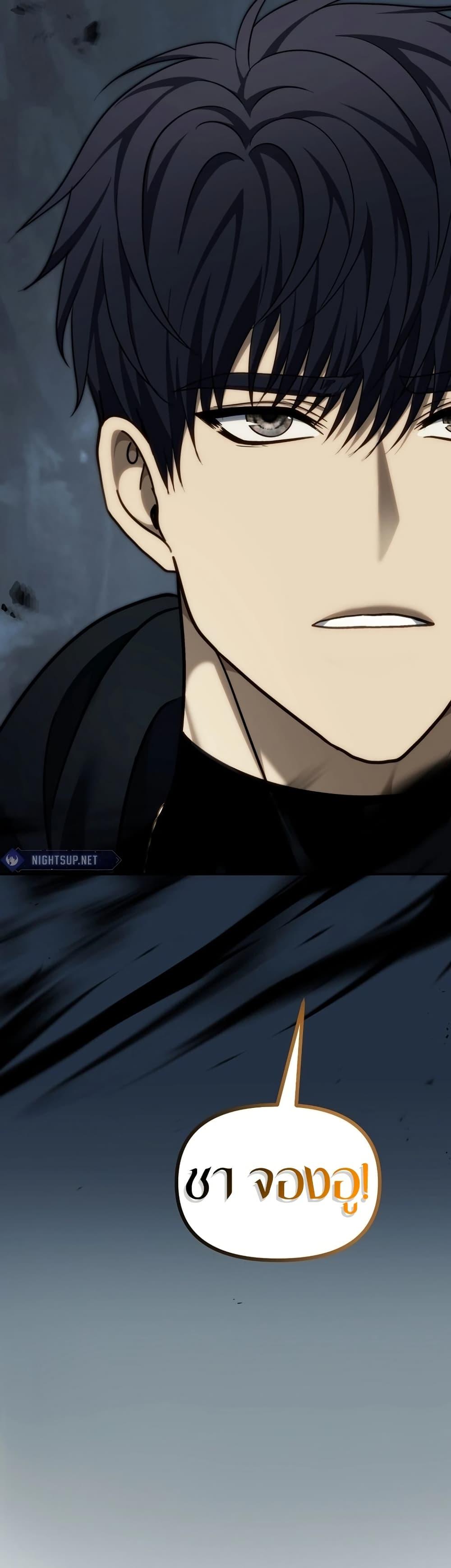 Doujin-Lc- อ่าน โดจิน มังฮวา เกาหลี ญี่ปุ่น จีน แปลไทย Second Life Ranker ตอนที่ 1 2 3 4 5 6 7 8 9 10 11 12 13 14 ฟรี ไม่มีโฆษณา อ่าน โดจิน Manhwa เกาหลี ญี่ปุ่น จีน เรามีครบ คัดมาให้เน้นๆ โดจิน 18+ รับประกันความฟินโดย  Doujin Lc