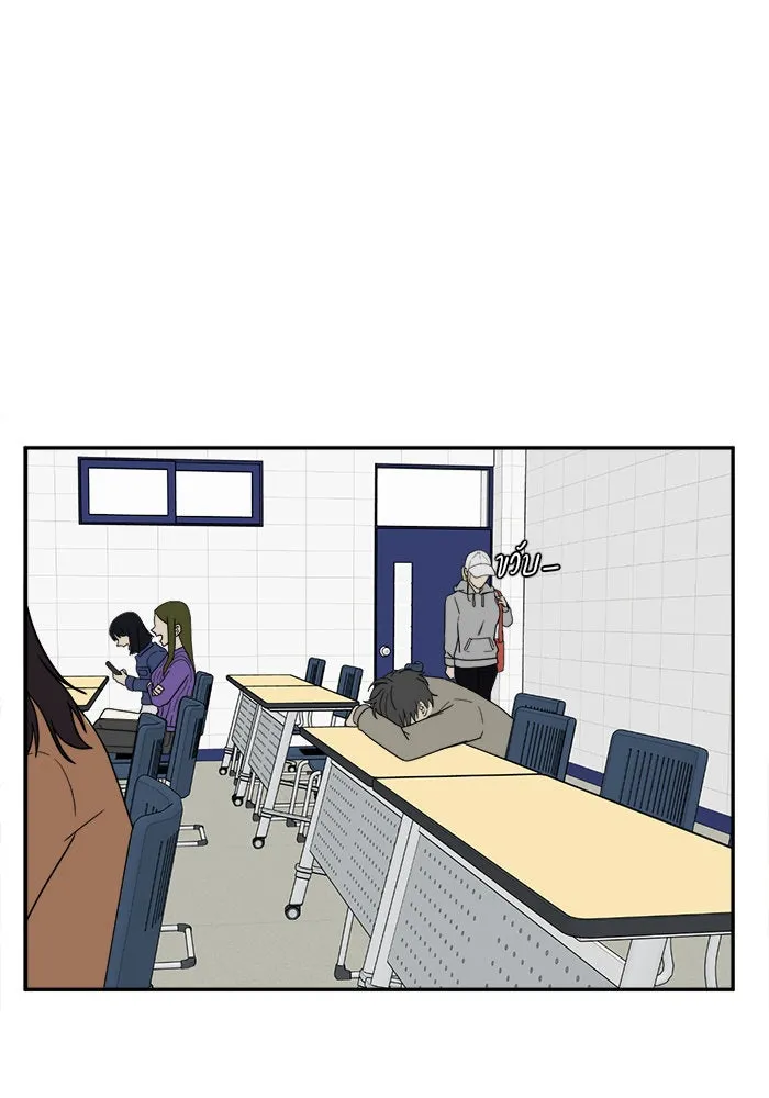 ช่วยเปลี่ยนฉันที ตอนที่ 23. จองฮย็อนจู 9 รูปที่ 31