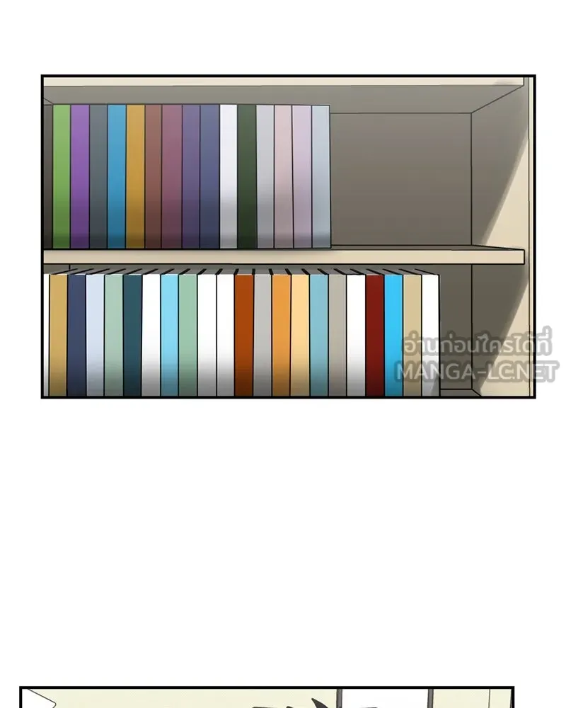 โรงเรียนสัตว์กินเนื้อ ตอนที่ 51 รูปที่ 30