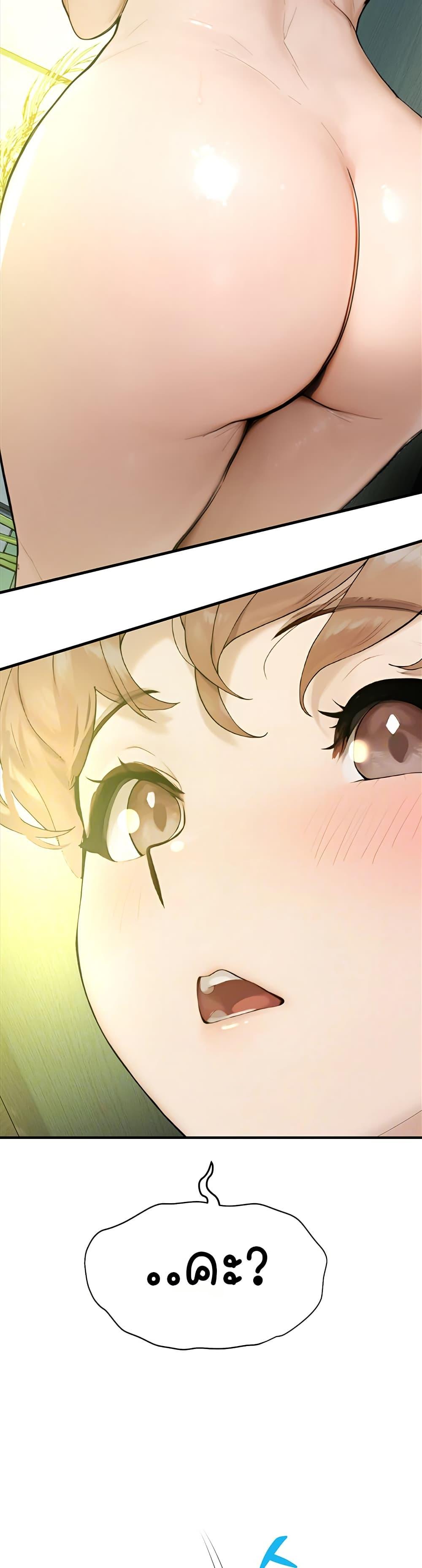 Doujin-Lc- อ่าน โดจิน มังฮวา เกาหลี ญี่ปุ่น จีน แปลไทย CCTV ตอนที่ 1 2 3 4 5 6 7 8 9 10 11 12 13 14 ฟรี ไม่มีโฆษณา อ่าน โดจิน Manhwa เกาหลี ญี่ปุ่น จีน เรามีครบ คัดมาให้เน้นๆ โดจิน 18+ รับประกันความฟินโดย  Doujin Lc