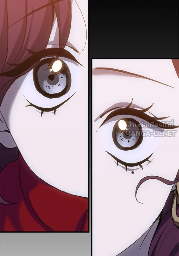 ชีวิตรักฉบับเดจาวู ตอนที่ 22 รูปที่ 48