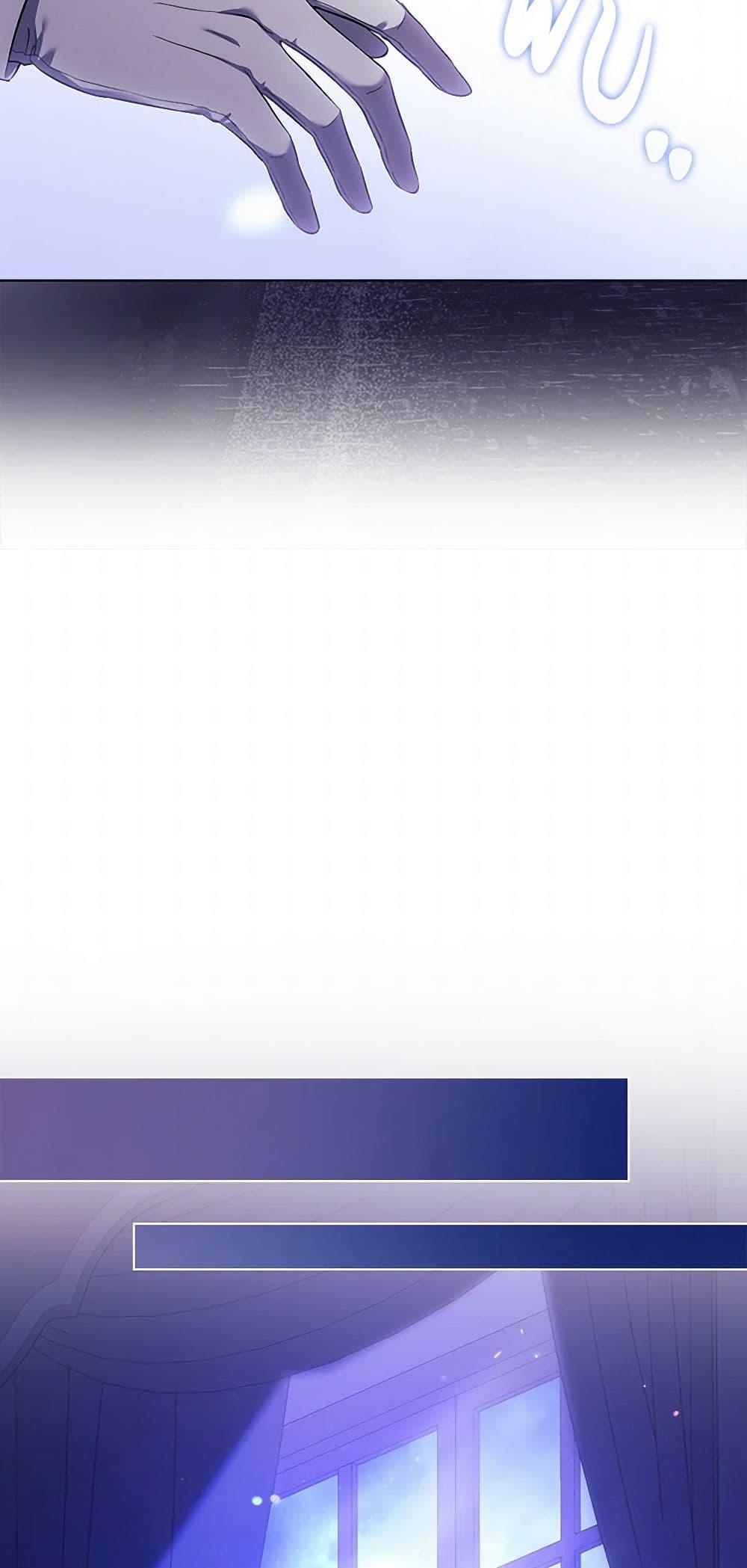 Manga-lc-com อ่านมังงะ อ่านการ์ตูน ออนไลน์ ฟรี I Don’t Trust My Twin Sister Series ตอนที่ 1 2 3 4 5 6 7 8 9 10 11 12 13 14 ฟรี ไม่มีโฆษณา Manga-lc - อ่าน มังงะ อ่าน การ์ตูน ออนไลน์ อ่านมังงะ ฟรี