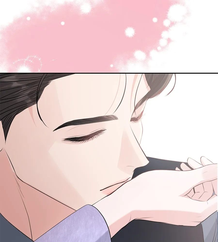 คิมหันต์นิรันดร ตอนที่ 9 รูปที่ 4