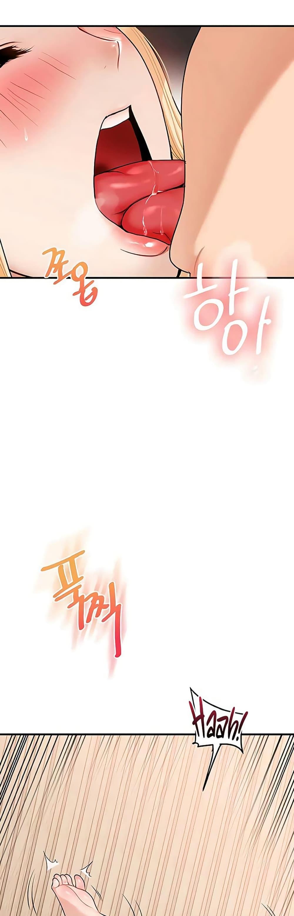 Doujin-Lc- อ่าน โดจิน มังฮวา เกาหลี ญี่ปุ่น จีน แปลไทย Relationship ตอนที่ 1 2 3 4 5 6 7 8 9 10 11 12 13 14 ฟรี ไม่มีโฆษณา อ่าน โดจิน Manhwa เกาหลี ญี่ปุ่น จีน เรามีครบ คัดมาให้เน้นๆ โดจิน 18+ รับประกันความฟินโดย  Doujin Lc
