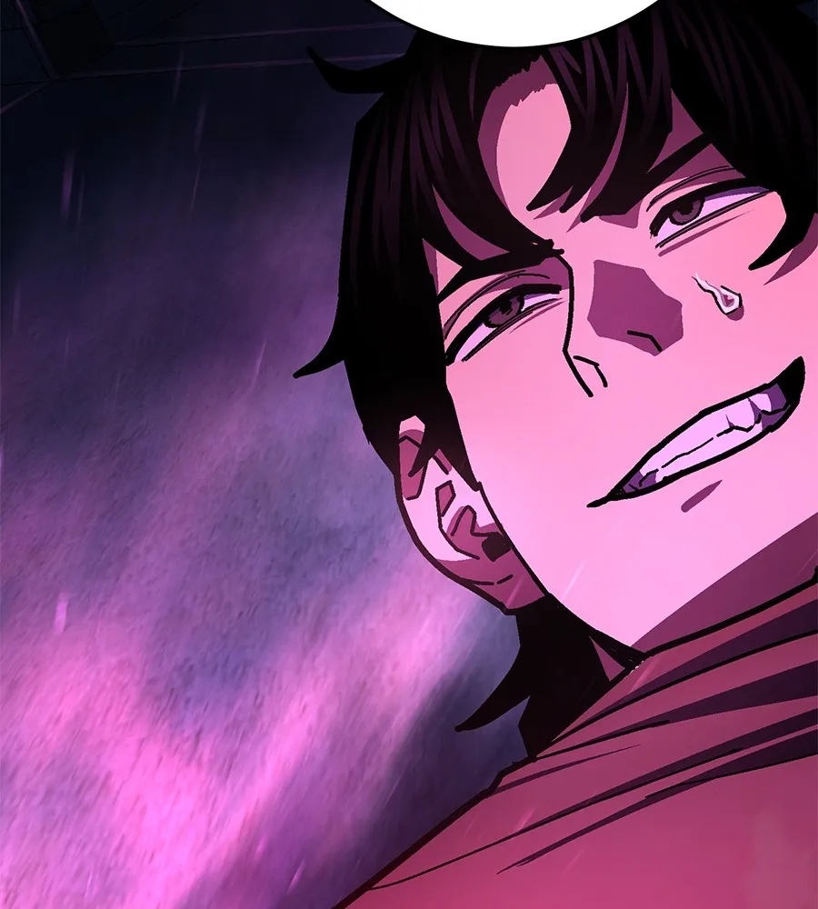 นักสู้ไร้น้ำยา ตอนที่ 26 รูปที่ 41