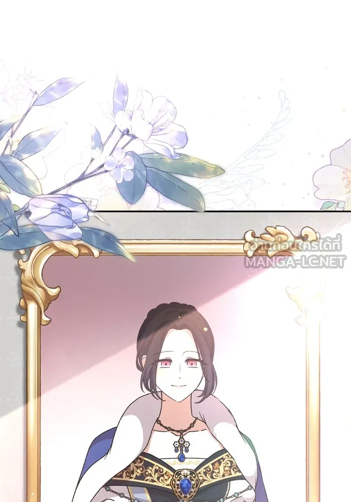 เกิดใหม่คราวนี้ ขอเป็นคนดีดูสักครั้ง ตอนที่ 45 รูปที่ 114